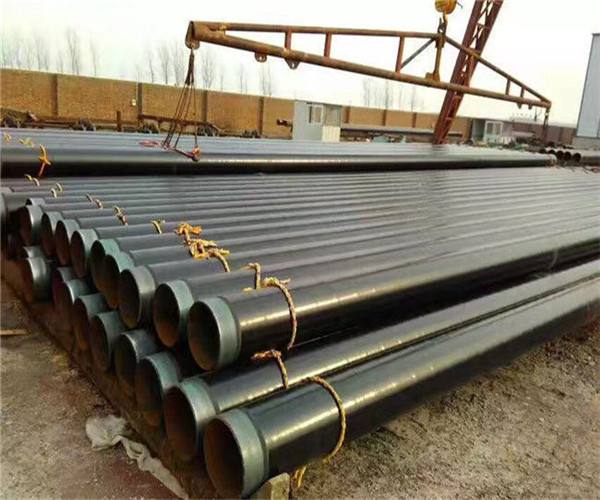 聊城無(wú)縫鋼管